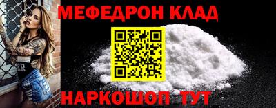 кокаин колумбия Ливны