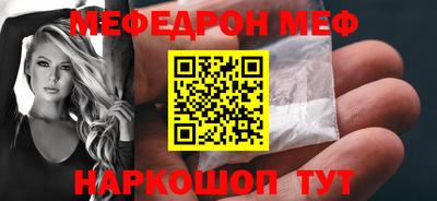 мет Кулебаки