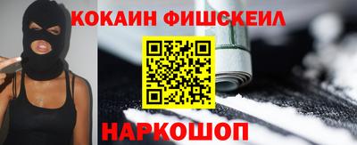 сатива Ликино-Дулёво