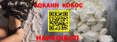 мет Кулебаки