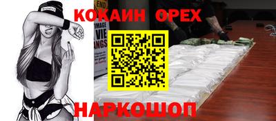 амф Кумертау