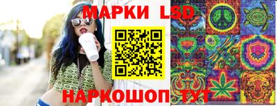 кокаин колумбия Ливны
