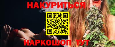 сатива Ликино-Дулёво