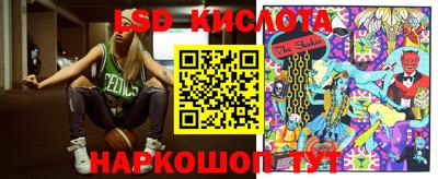 мет Кулебаки