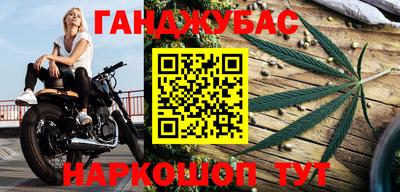амф Кумертау