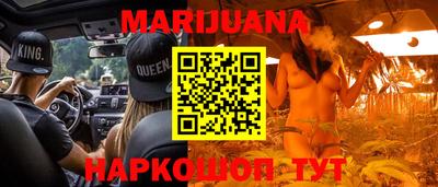 spice Лесосибирск