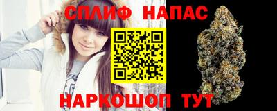 мет Кулебаки
