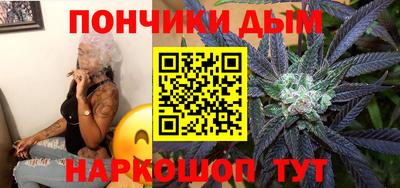 сатива Ликино-Дулёво
