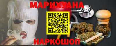 кокаин колумбия Ливны