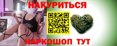 кокаин Кунгур