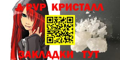 амф Кумертау