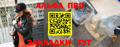 мет Кулебаки