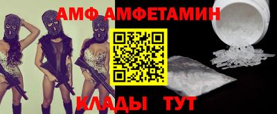 кокаин колумбия Ливны