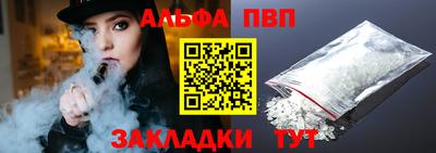 кокаин колумбия Ливны