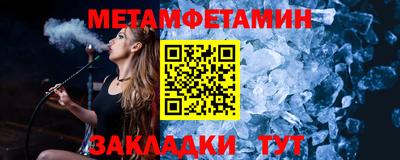 амф Кумертау