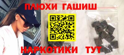 кокаин колумбия Ливны