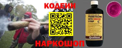 сатива Ликино-Дулёво