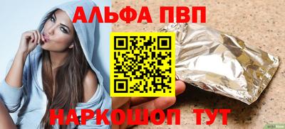 кокаин колумбия Ливны