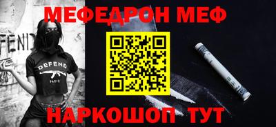 кокаин колумбия Ливны