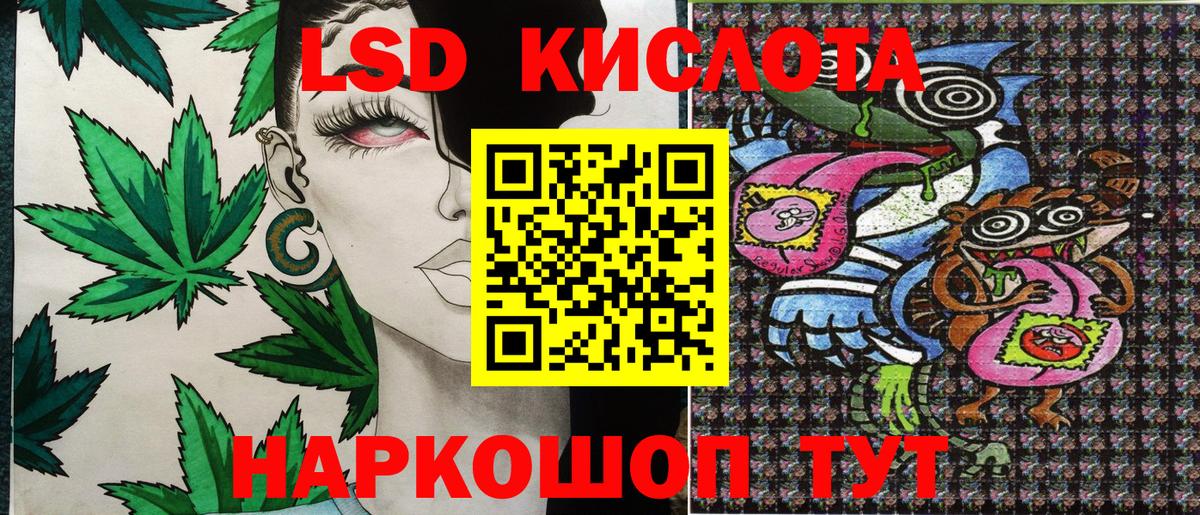 Марки N-bome  Марки NBOMe 1,5мг  Вход с VPN  Ухта  Марки NBOMe 1,5мг 