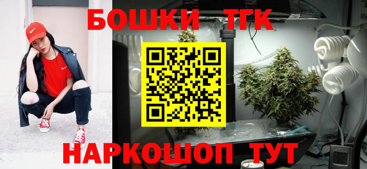 Каннабис ГИДРОПОН  Вход с VPN  Ухта  Конопля SATIVA & INDICA 